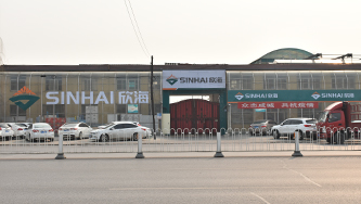 地理位置得天獨(dú)厚，交貨快捷