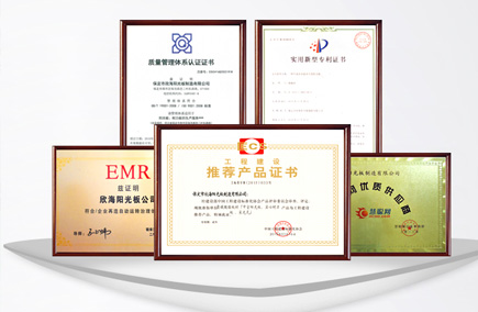 產品制勝，研發(fā)先行